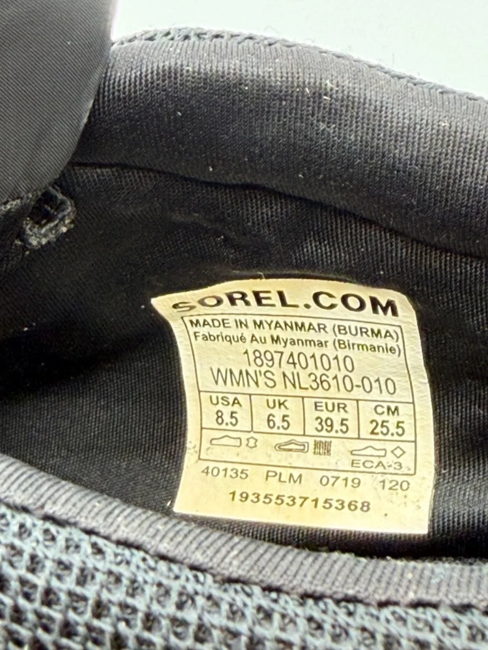 Sorel Out N About Plus Street Sneak Black Leather Mesh Shoes Women Sz 8.5 NL3610